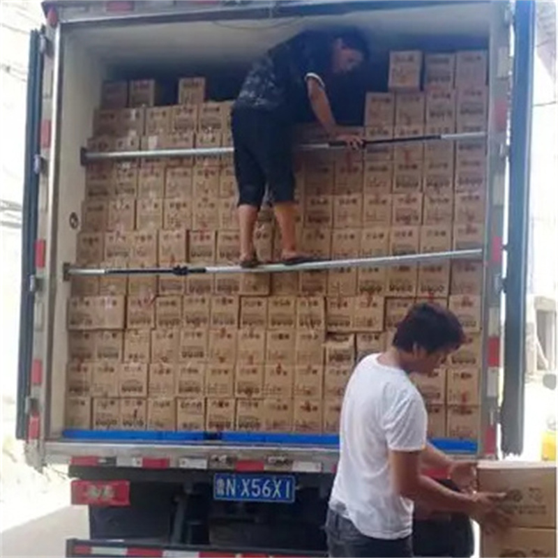 cargo bar for loading